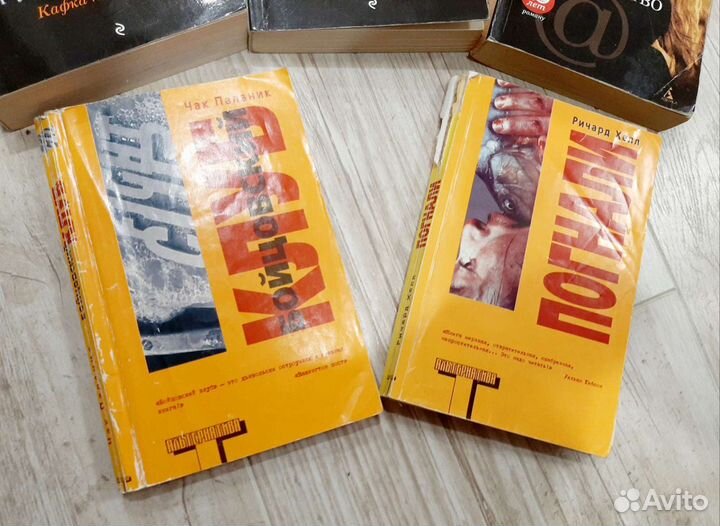 Разные книги в т.ч. изд 