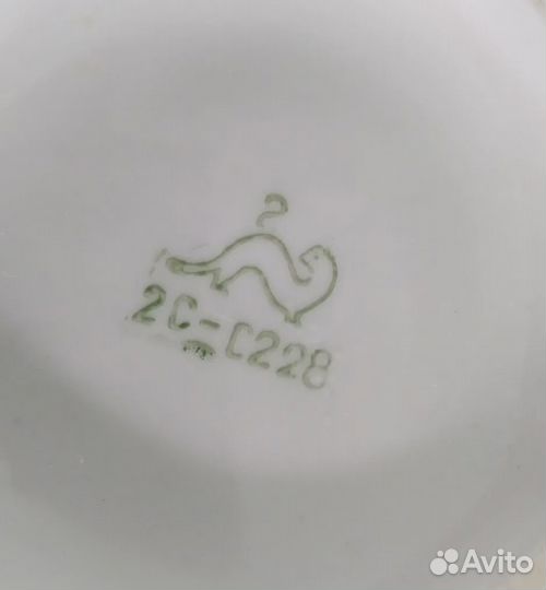 Заварник СССР