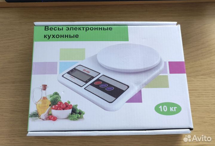Весы кухонные электронные