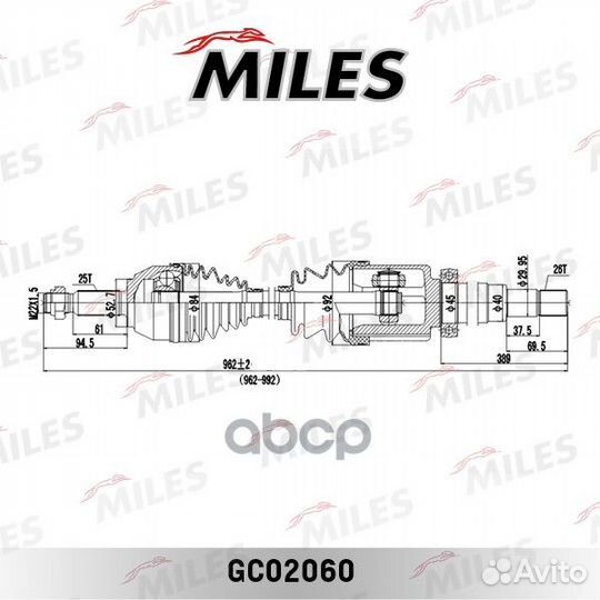 GC02060 GC02060 Miles