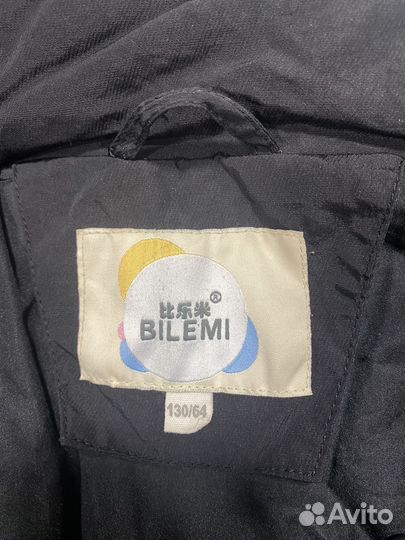 Пуховик bilemi 134-140