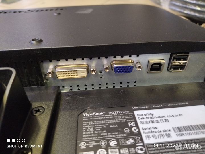 Монитор ViewsonicVG2227wm