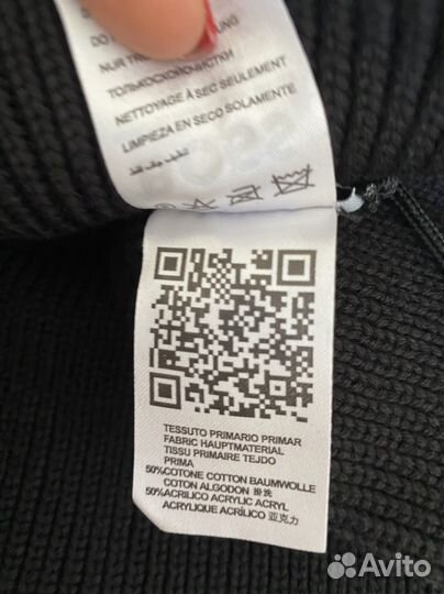 Шапка мужская hugo boss