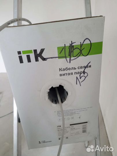 Кабель связи витая пара