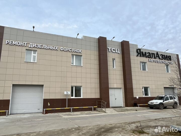 Шиномонтаж