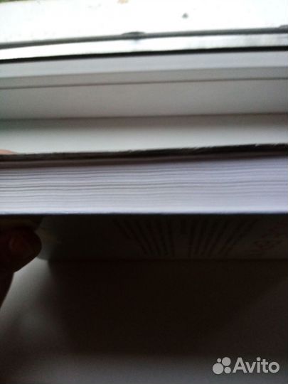 Книга по психологии С. Кузина. Все врут