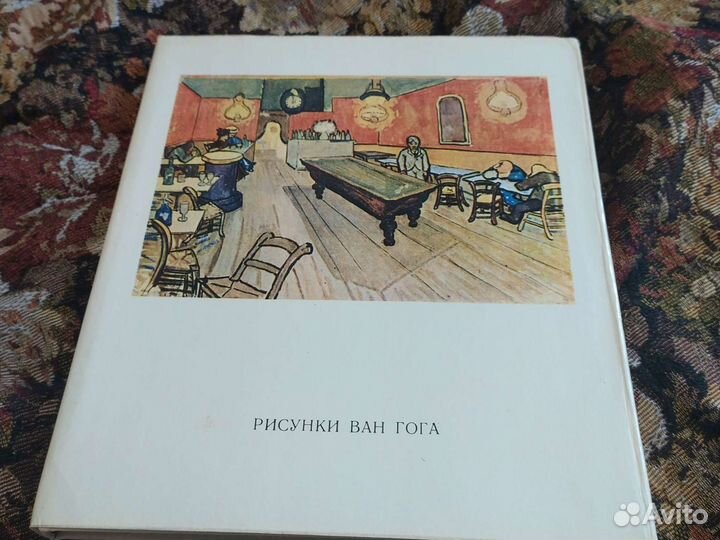 Продам книги, журналы искусства