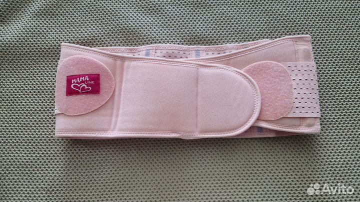 Бандаж для беременных и после родов