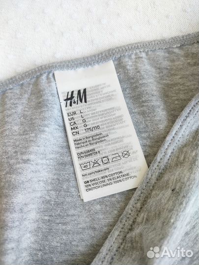 46-48 Жен.трусики серые хлопок H&M новые