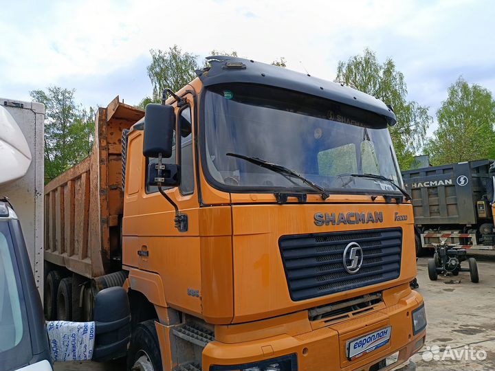 Shacman (Shaanxi) SX3256DT384, 2017