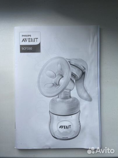 Молокоотсос ручной