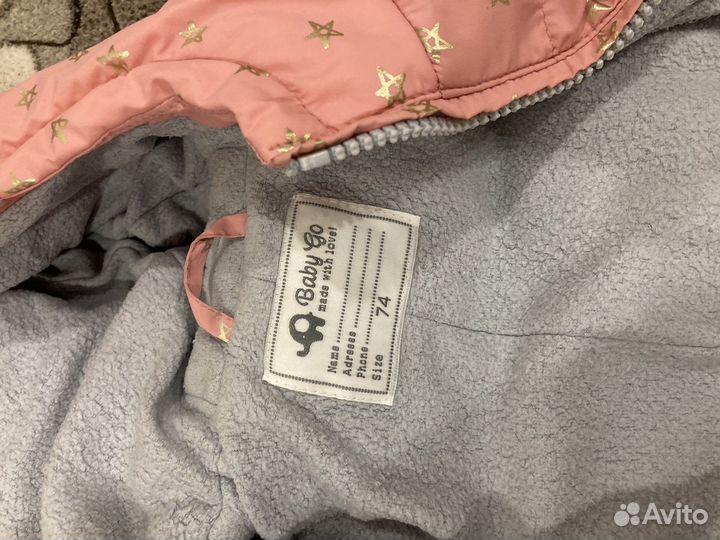 Зимний комбинезон для девочки 74 размер