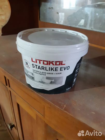 Эпоксидная затирка litokol