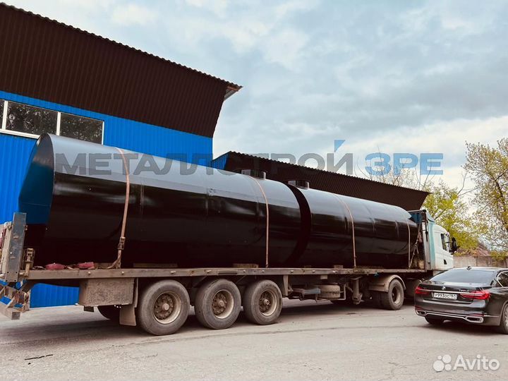 Резервуар ргс объемом 30/40/50/60/70/80/90/126