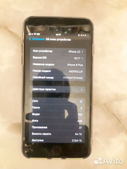 iPhone 8 Plus, 64 ГБ