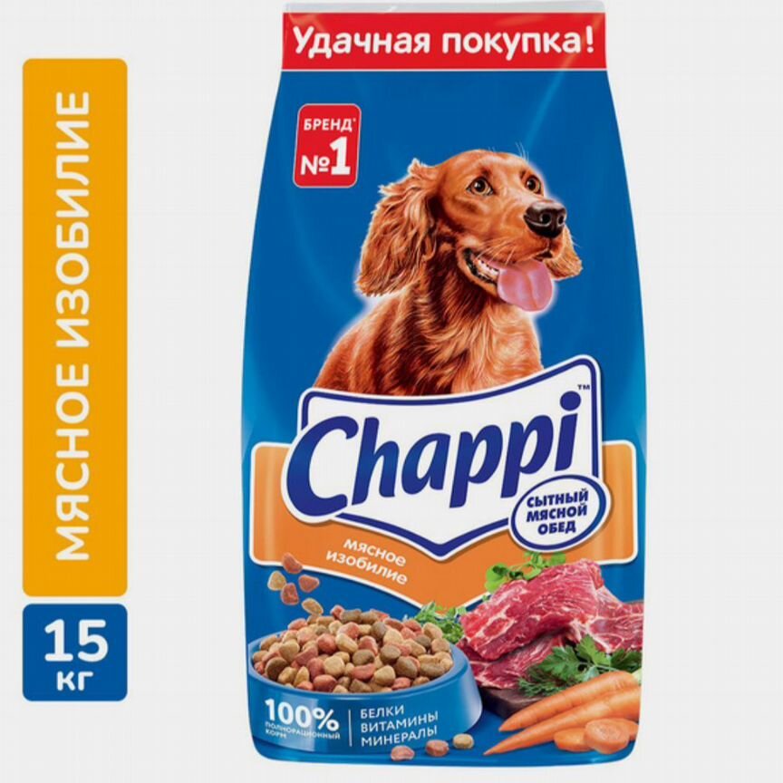 Корм для собак Chappi 15 кг