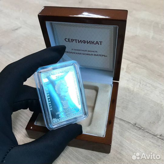 Казанская Божья Матерь