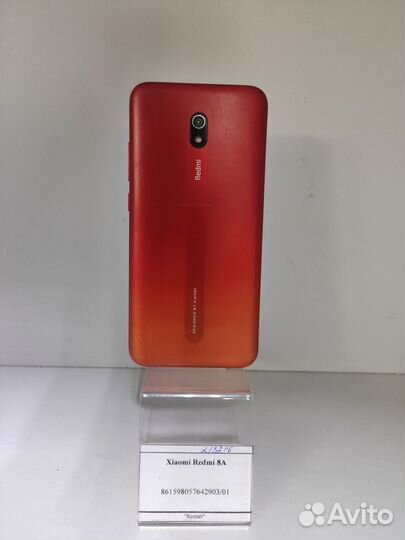 Xiaomi Redmi 8A, 2/32 ГБ