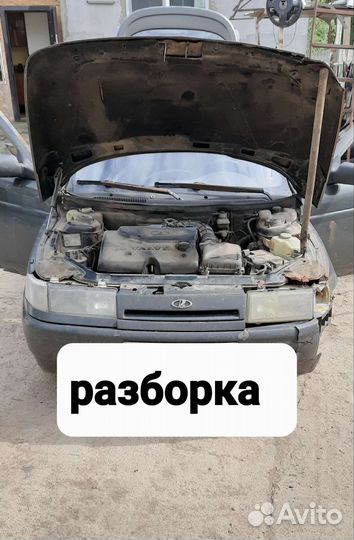 Радиатор 2110,11,12