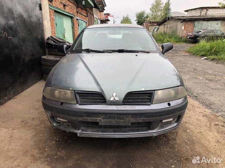 Каризма рест поступление в разбор 28 июня 2023 г