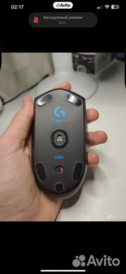 Беспроводная мышь logitech g305