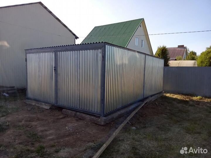 Гараж