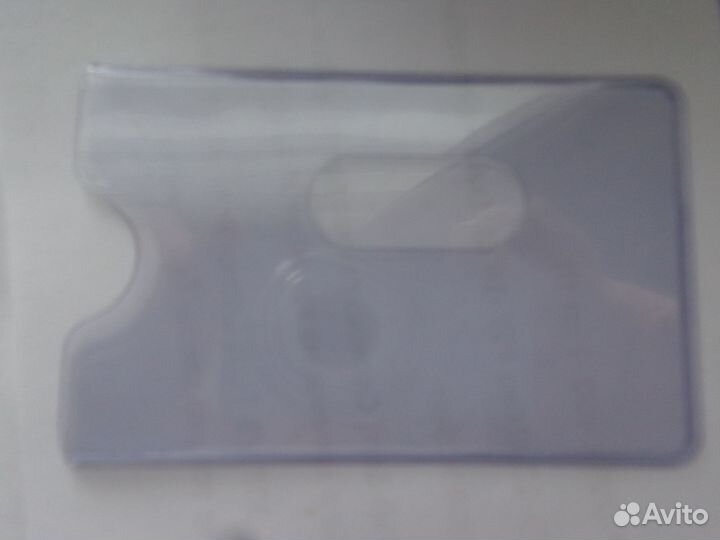 Пластиковый чехол(б/карт, в/удостоверенний и др.)