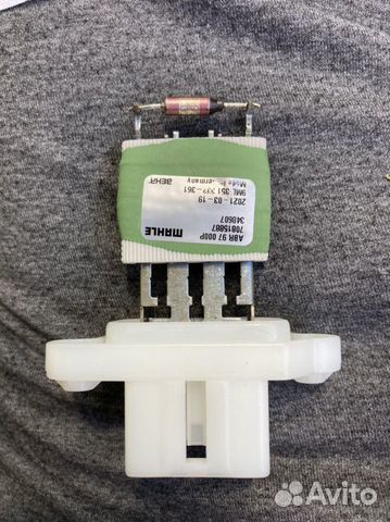 Резистор вентилятора ford