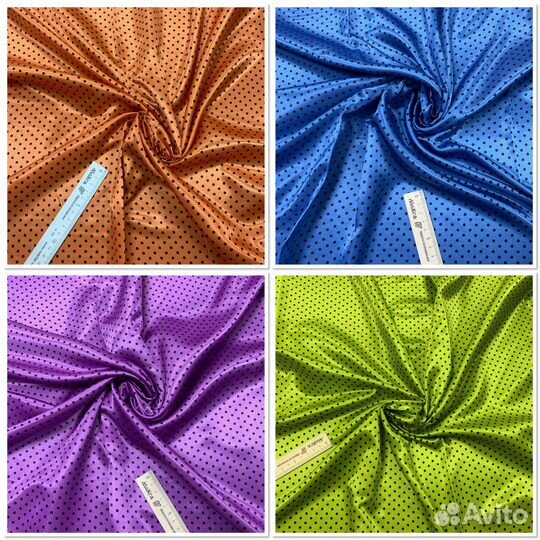 Ткань атласная в горох