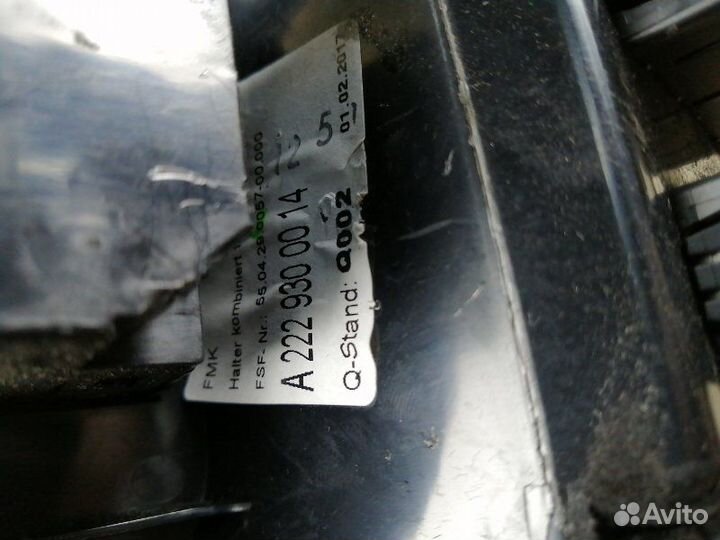 Розетка 12V / 230V Mercedes-Benz S-Class X222 M278