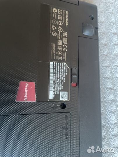 Lenovo g50-45