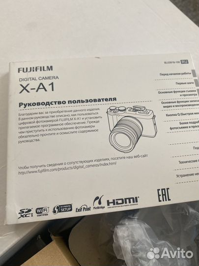 Фотоаппарат Fujifilm X-A1