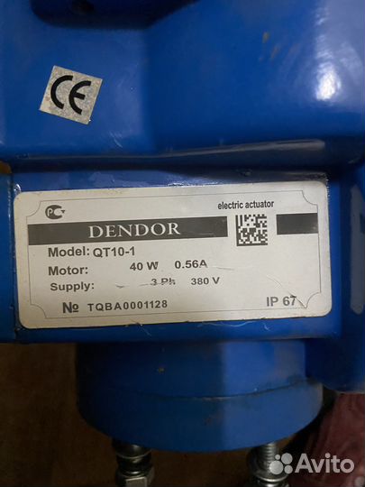 Электропривод dendor QT10-1 / 380