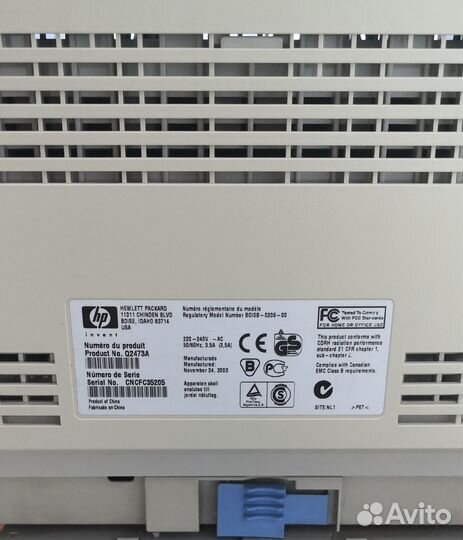 Лазерный принтер HP Laser Jet 2300n