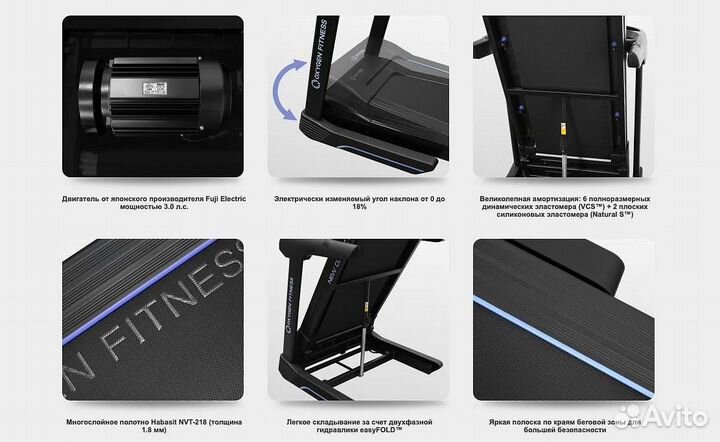 Oxygen Fitness New Classic Argentum TFT v.1.21