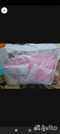 Бортики в кроватку