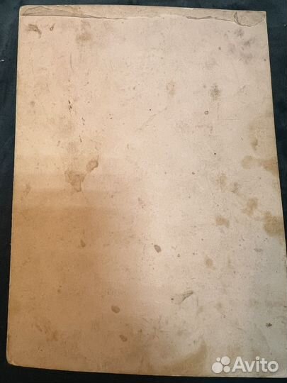 Старинная фотография (Купеческие дочери )