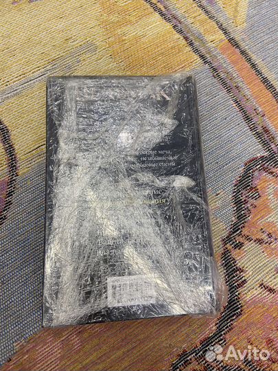 Сапковский А. 