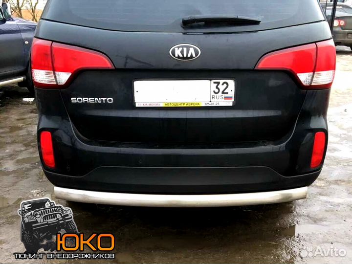 Защита заднего бампера KIA Sorento