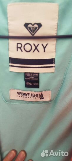 Сноубордическая куртка женская