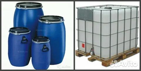 Бочки пластиковые 20/48/65/127/227 Новые