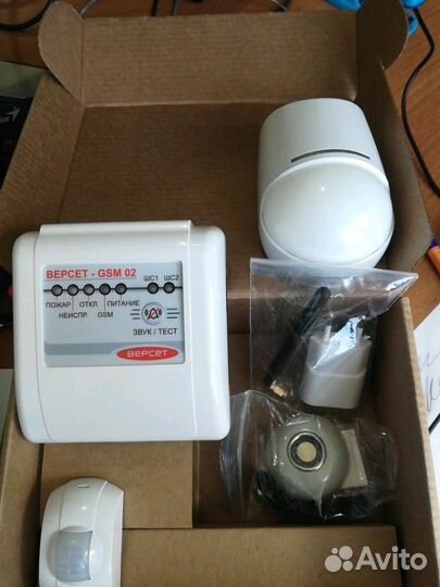 Охранно-пожарная сигнализация