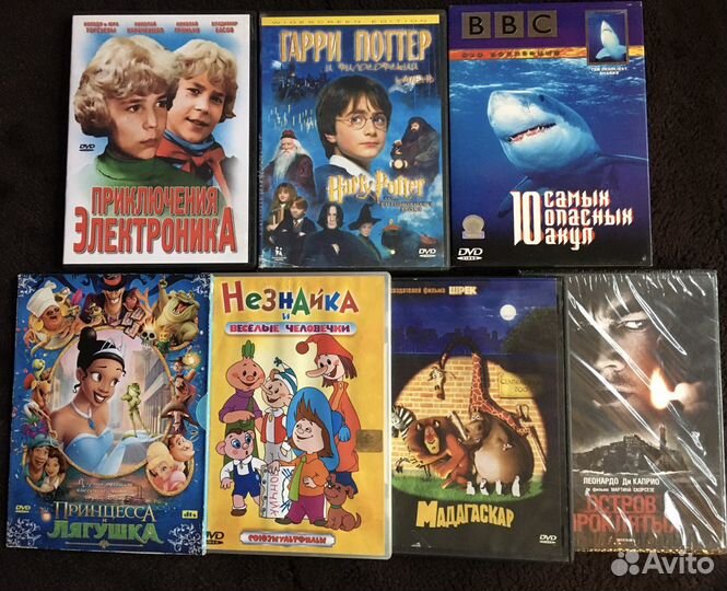 DVD фильмы, мультфильмы для детей
