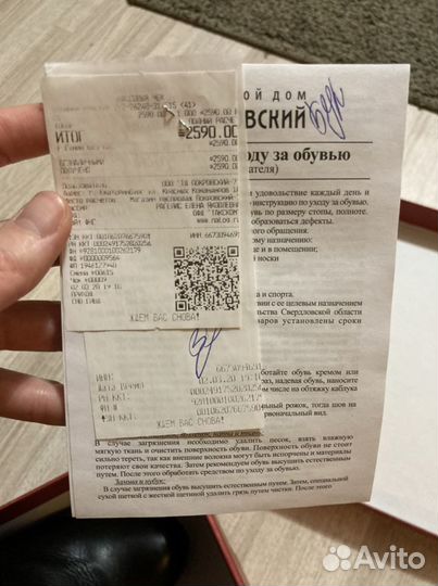 Ботильоны новые кожаные Marco Tozzi 40