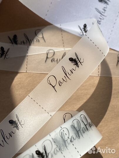 Печать пришивных бирок составников