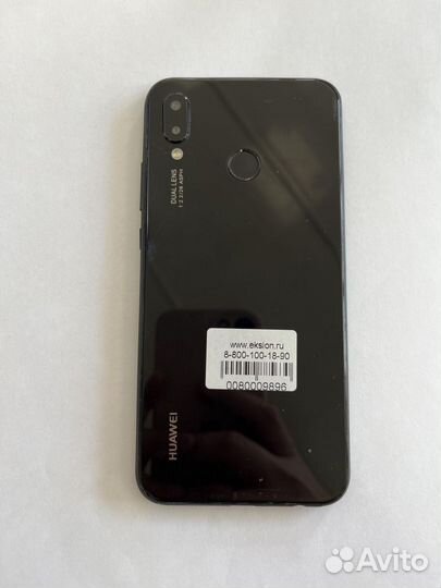 Телефон Huawei P20 Lite 4/64Gb Duos