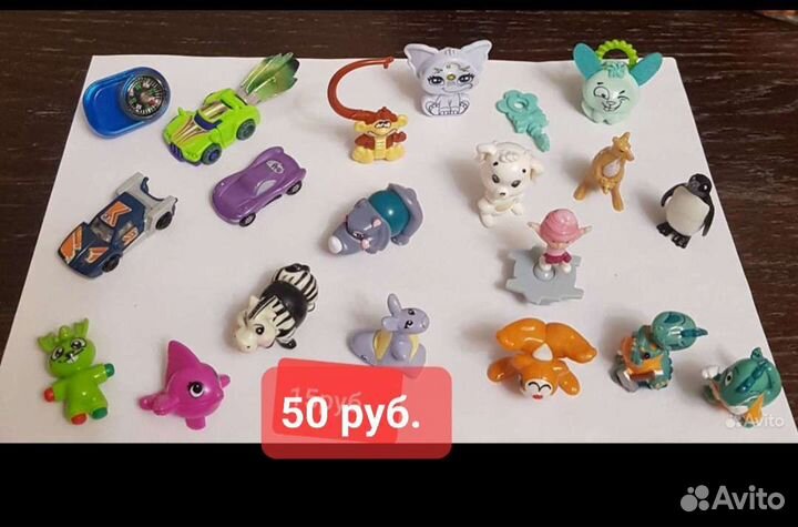 Игрушки из киндера 90 х годов и другие