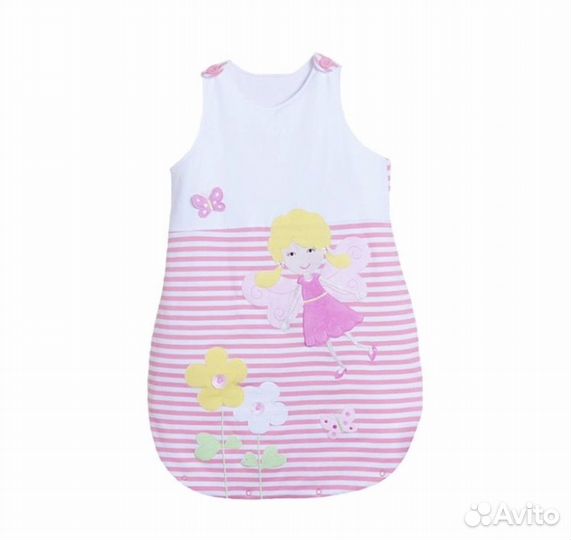 Новые спальники детские