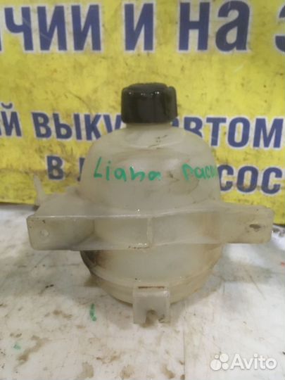 Бачок расширительный Suzuki Liana