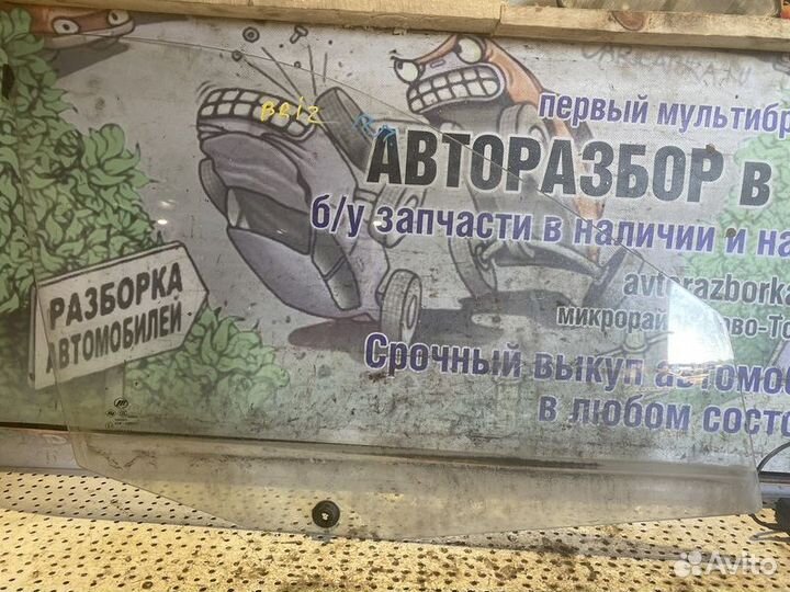 Стекло двери передней правой lifan Breez (520)